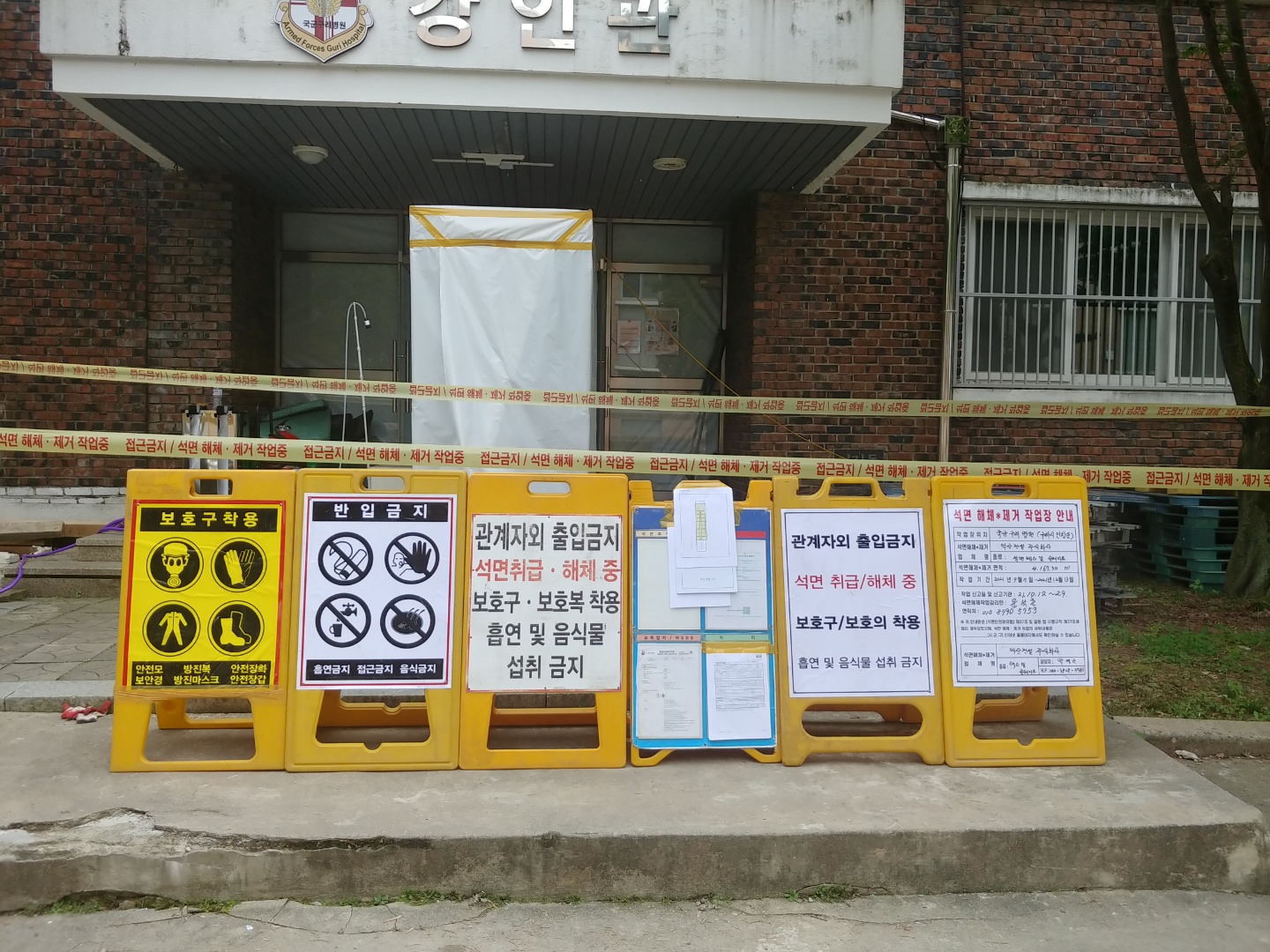 32522587_dyEBgOMH_13e386cb77d8e57dfa129f3b4e13d6357d6ad664.jpg 이미지크게보기
