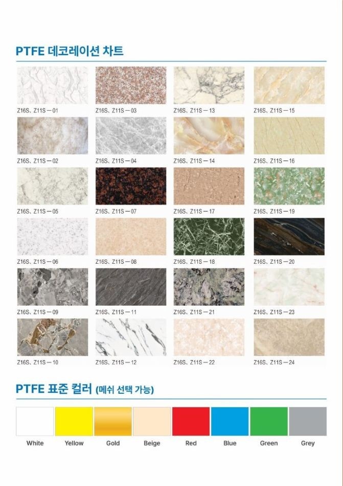 /user/0/01075579667/editor/2605/0967aca6e7f87bbb42624342c6dd7a86_1778646801_7343.jpg 이미지크게보기