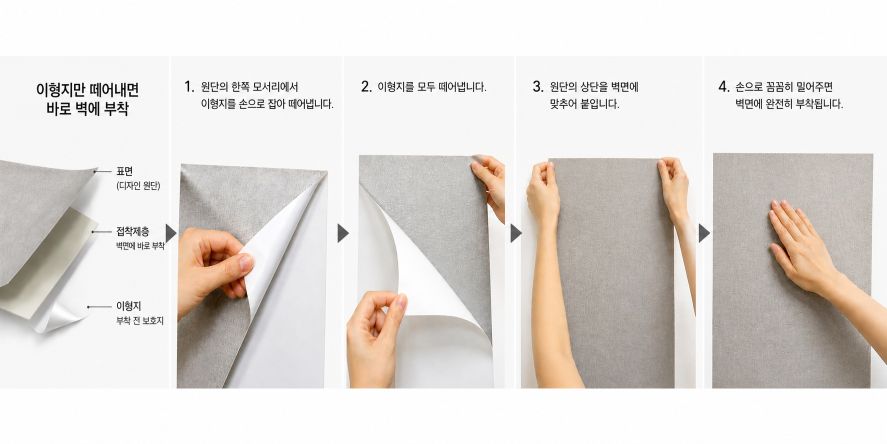 /user/0/01075579667/editor/2605/0967aca6e7f87bbb42624342c6dd7a86_1778646811_9162.jpg 이미지크게보기